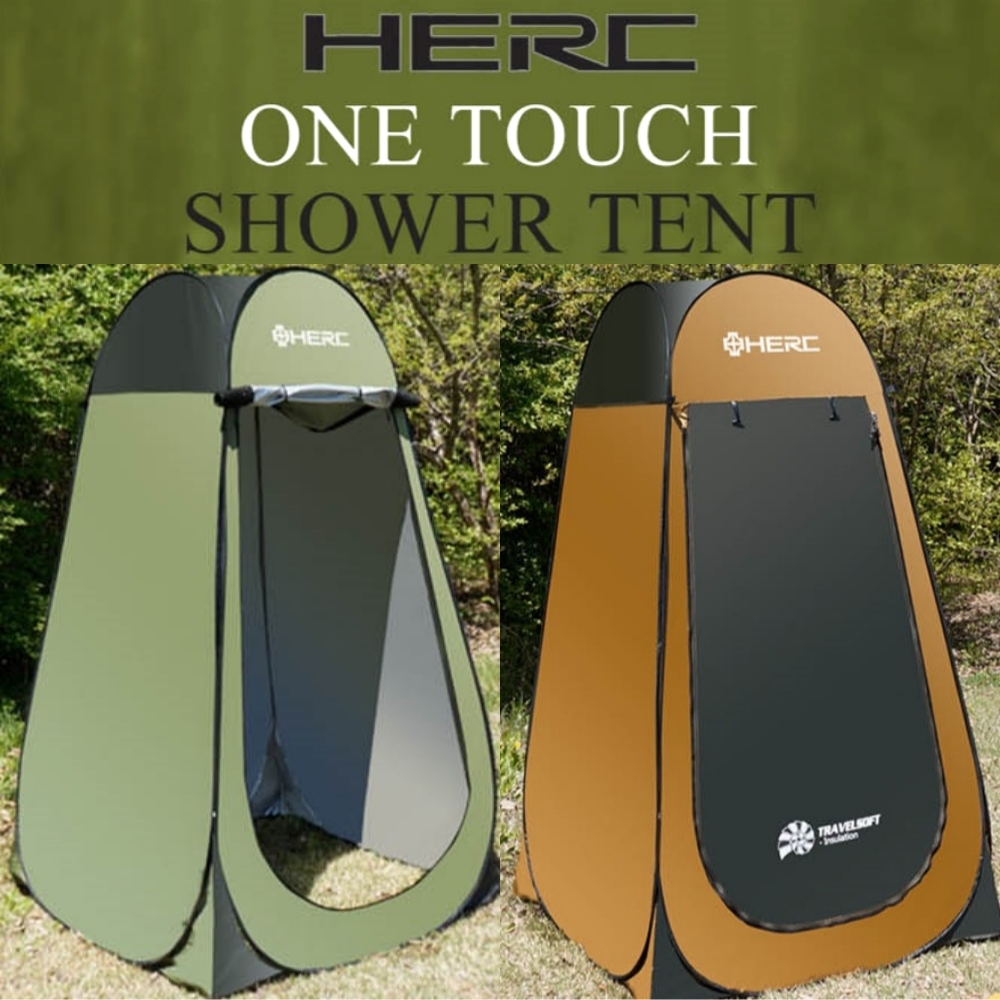 원터치 1인용 샤워텐트 간이 샤워실 탈의실 낚시 캠핑 야외 방수 해변 가림막 텐트