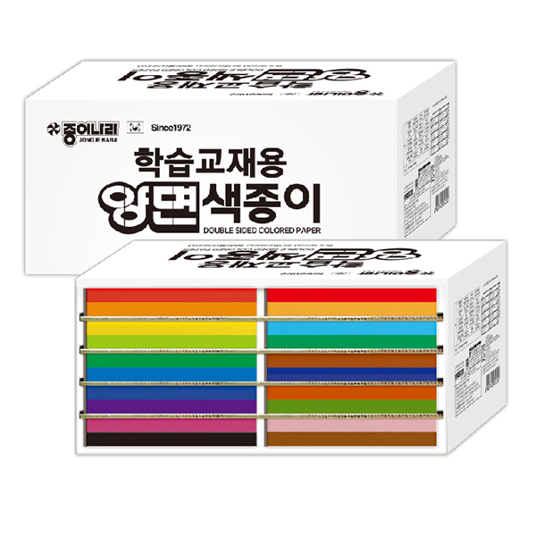 종이나라 학습교재용 양면색종이 4000매 제품 이미지
