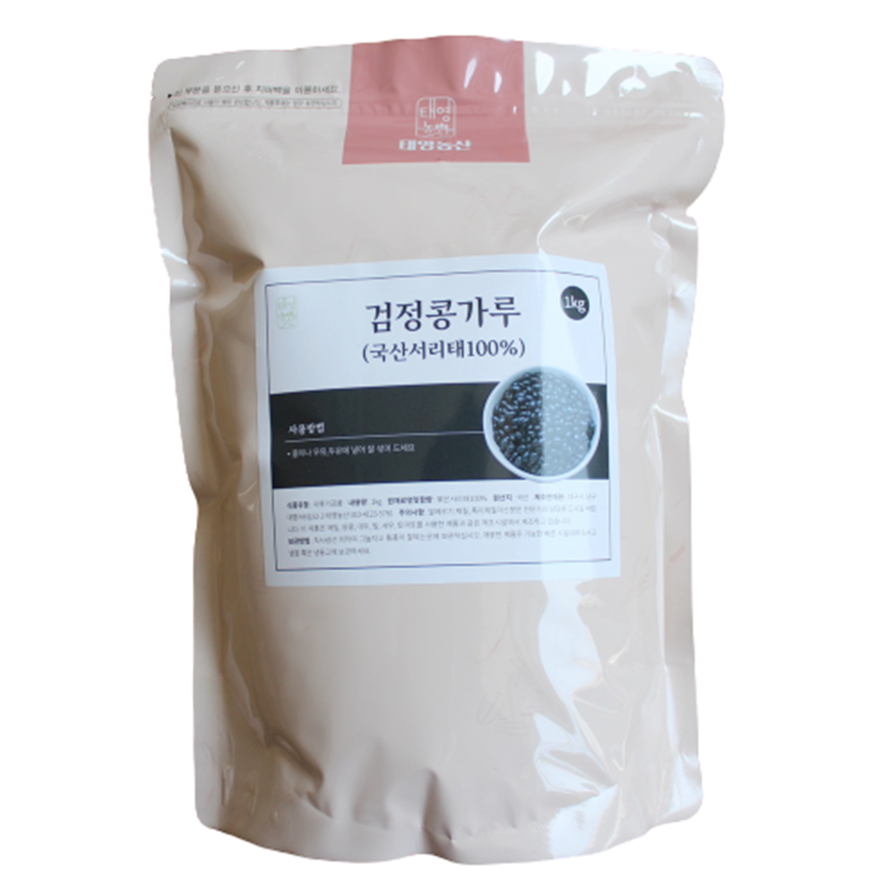 국산 검정콩 서리태 검은콩가루 블랙푸드 선식 1kg, 1개 - 상품 이미지