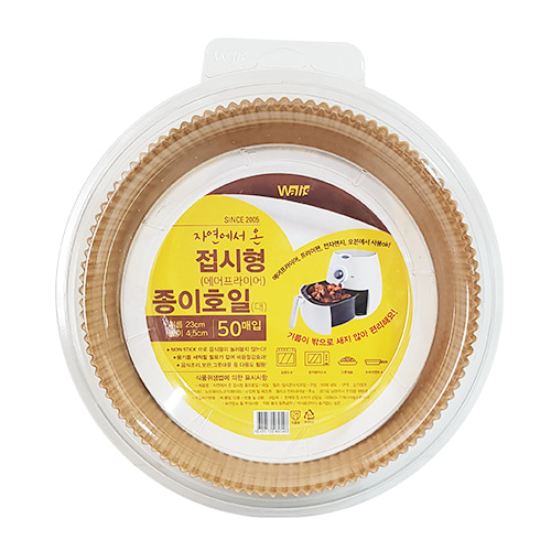노르웨이산 달라붙지않는 종이호일 롤 30cmx3m 후라이팬 전자레인지 오븐 포장 쿠킹 호일 - 상세 이미지 5