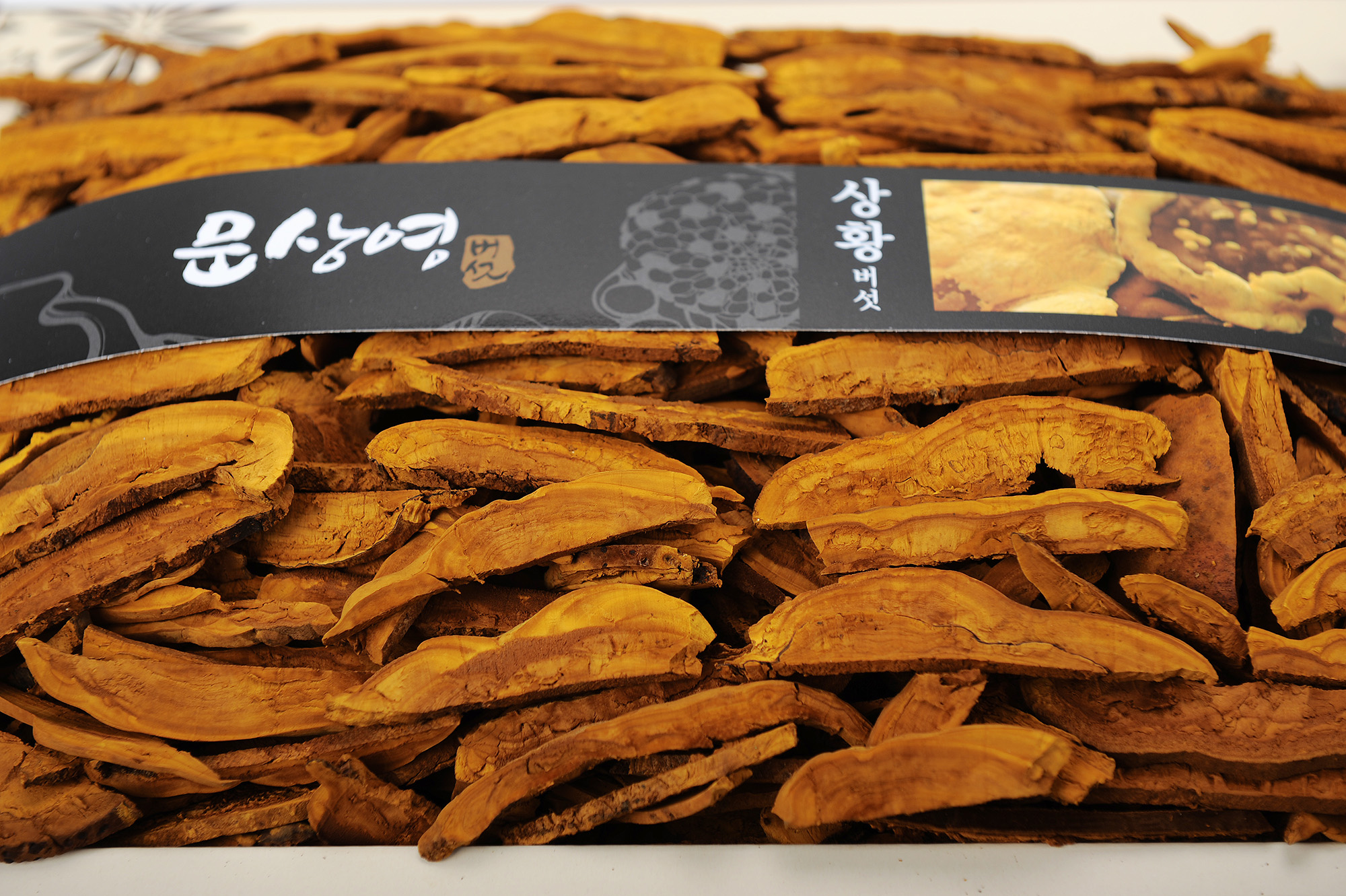 유기농 장수상황버섯 목질진흙버섯 1kg (알뜰용) 효능 - 상세 이미지 3