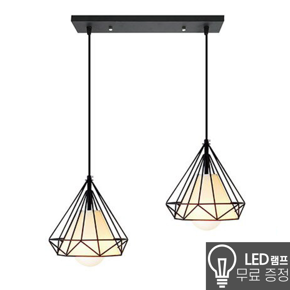 라인조명 로즈다이아2등 펜던트 LED12W 램프무료 블랙 - 메인 이미지