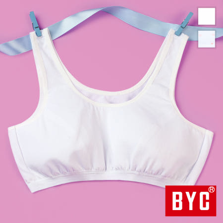 BPR9009 BYC 메쉬 여주니어 홉겹 1단계 스포츠브라