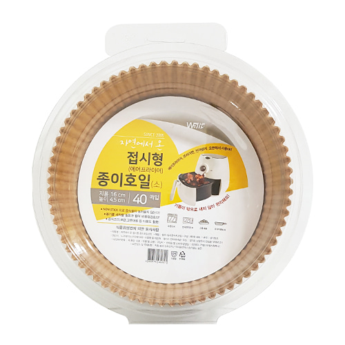 노르웨이산 달라붙지않는 종이호일 롤 30cmx3m 후라이팬 전자레인지 오븐 포장 쿠킹 호일 - 상세 이미지 4
