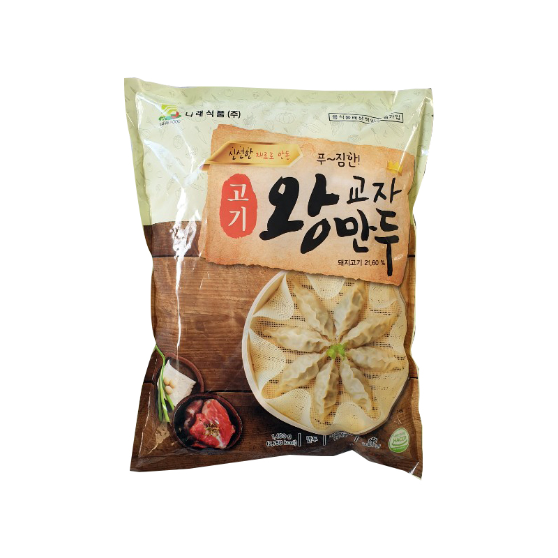 나래 고기 왕교자만두 1400g : 천일푸드