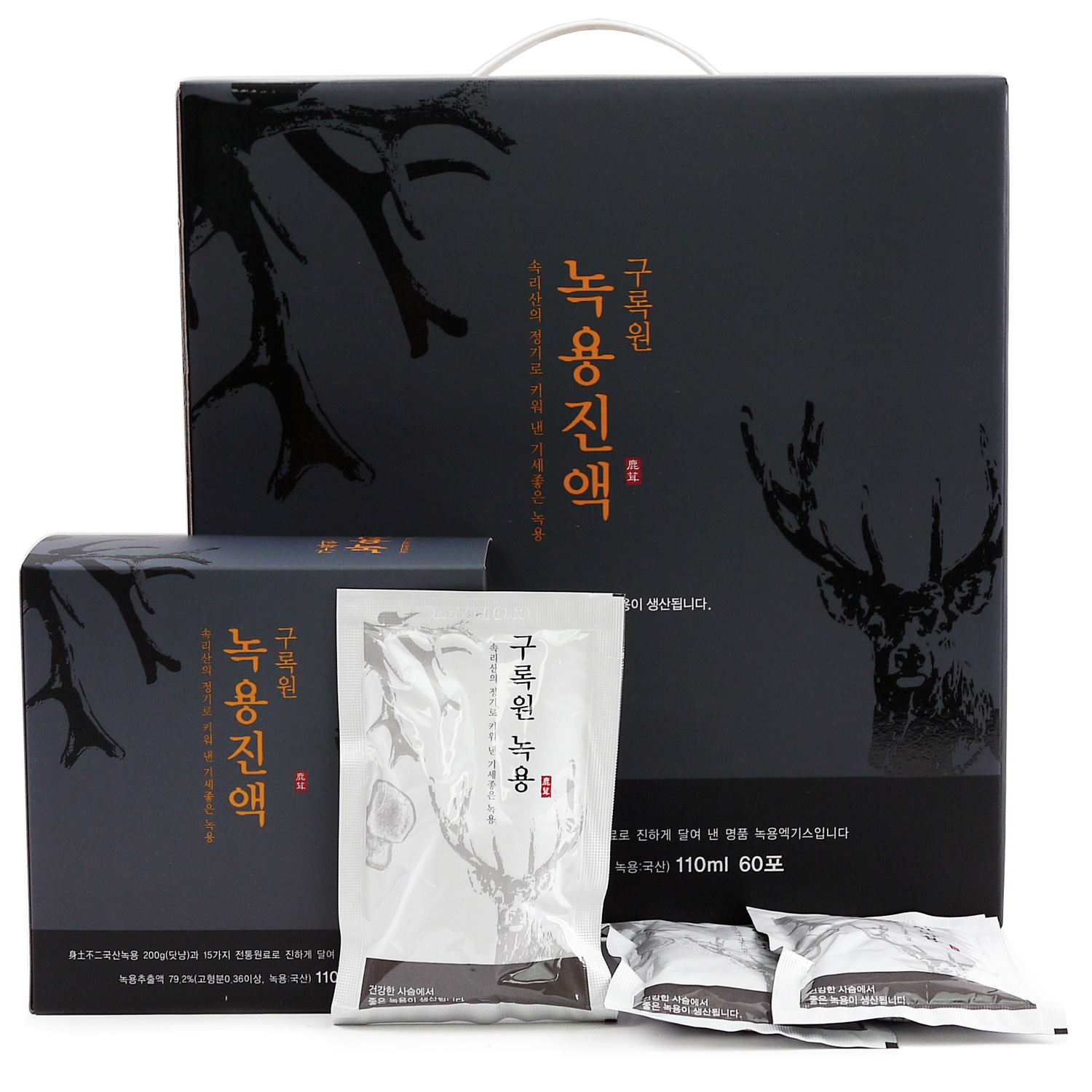 햇녹용 구록원 녹용진액 엑기스 분골상대 기력 원기 회복 110ml x 60포 - 상세 이미지 2