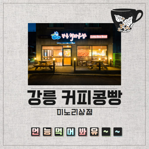 thumbnail-9
