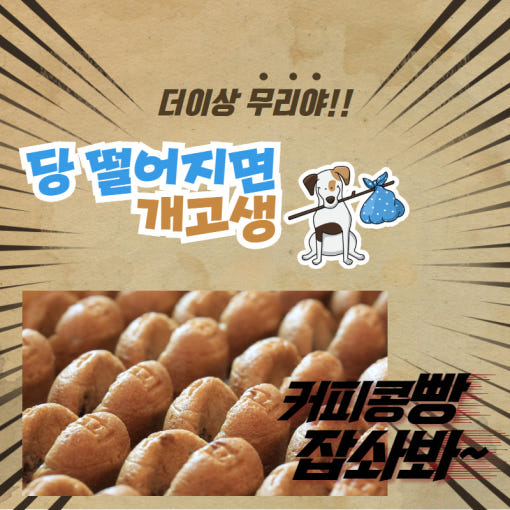 thumbnail-8