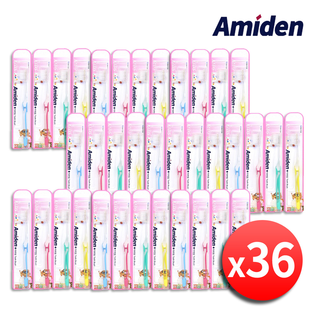 치과 어린이 유아 주니어 아동 초등학생 어린이집 유치원 프라임 칫솔 36개