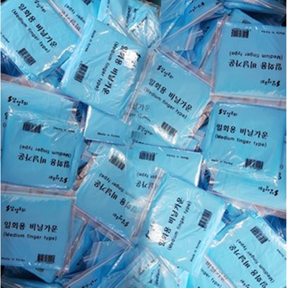 김장용 앞치마 일회용 김장 김치 10매 김장봉투 헤어캡 위생복 - 상세 이미지 5