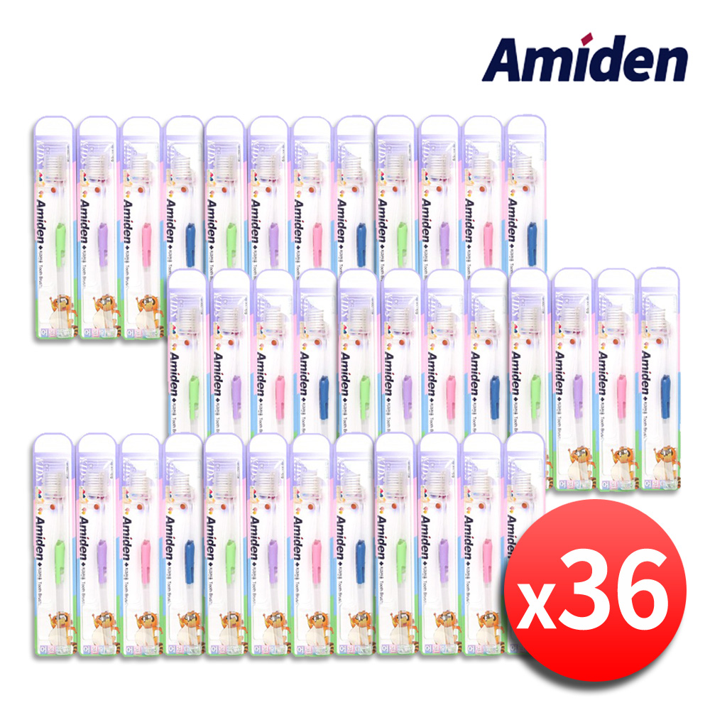 치과용 어린이 주니어 초등학생 4단계 플러스 치과칫솔 36개 유치원 학교