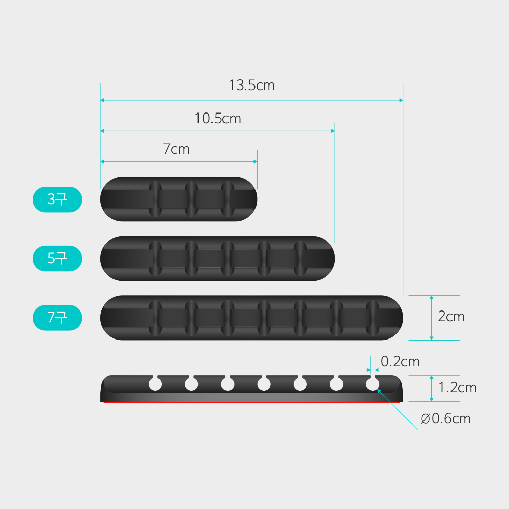 호후 전선정리 USB 케이블 고정 홀더 케이블타이 사무실 컴퓨터 책상 클립 선정리 - 상세 이미지 5