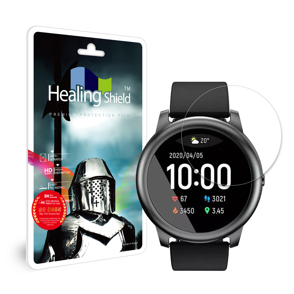 샤오미 헬로우 솔라 LS05 9H 스마트워치 강화유리 액정필름 - 상품 이미지