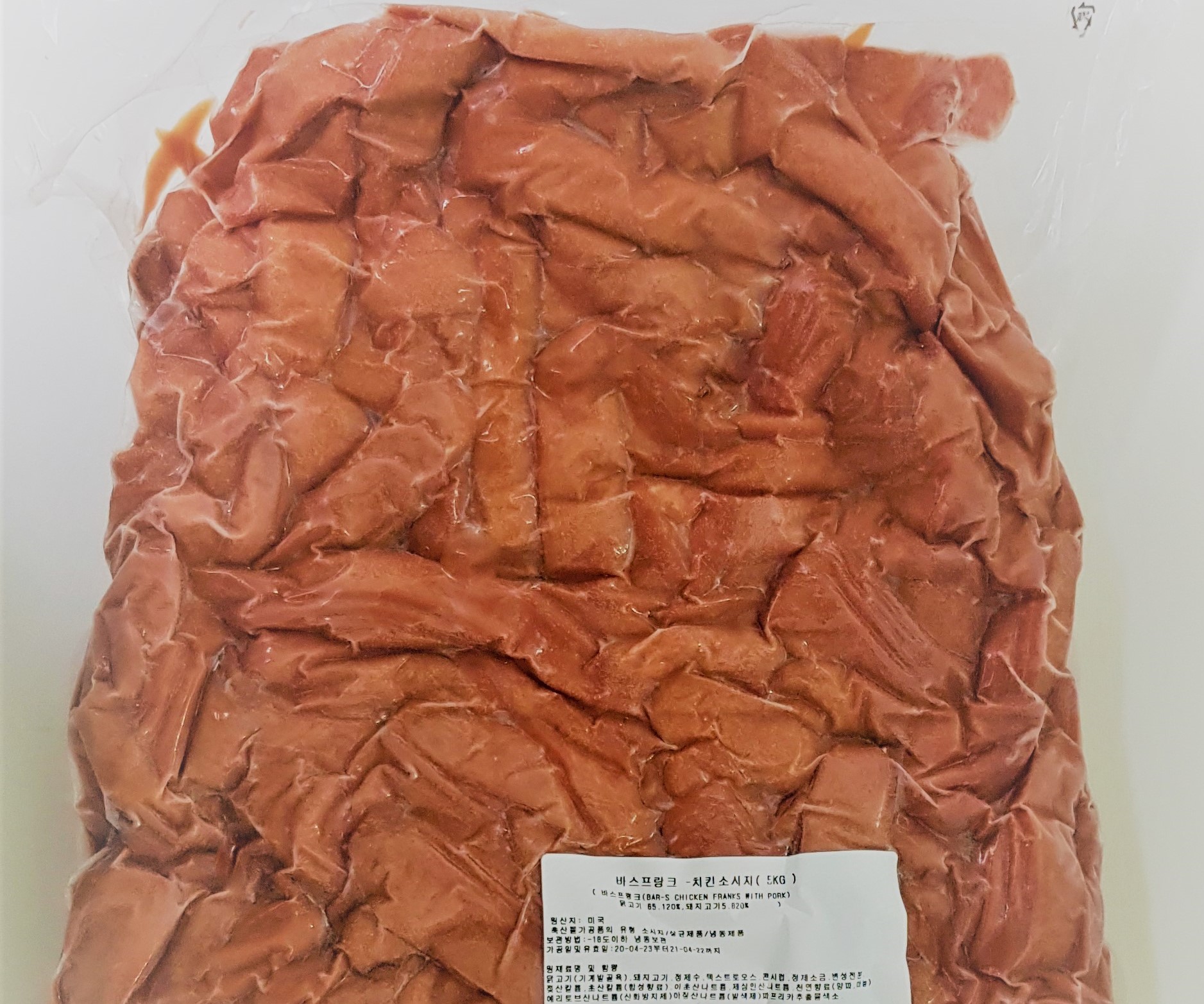 부대찌개 소세지 바스 업소용 세절소시지 5kg, 4개 - 상세 이미지 3