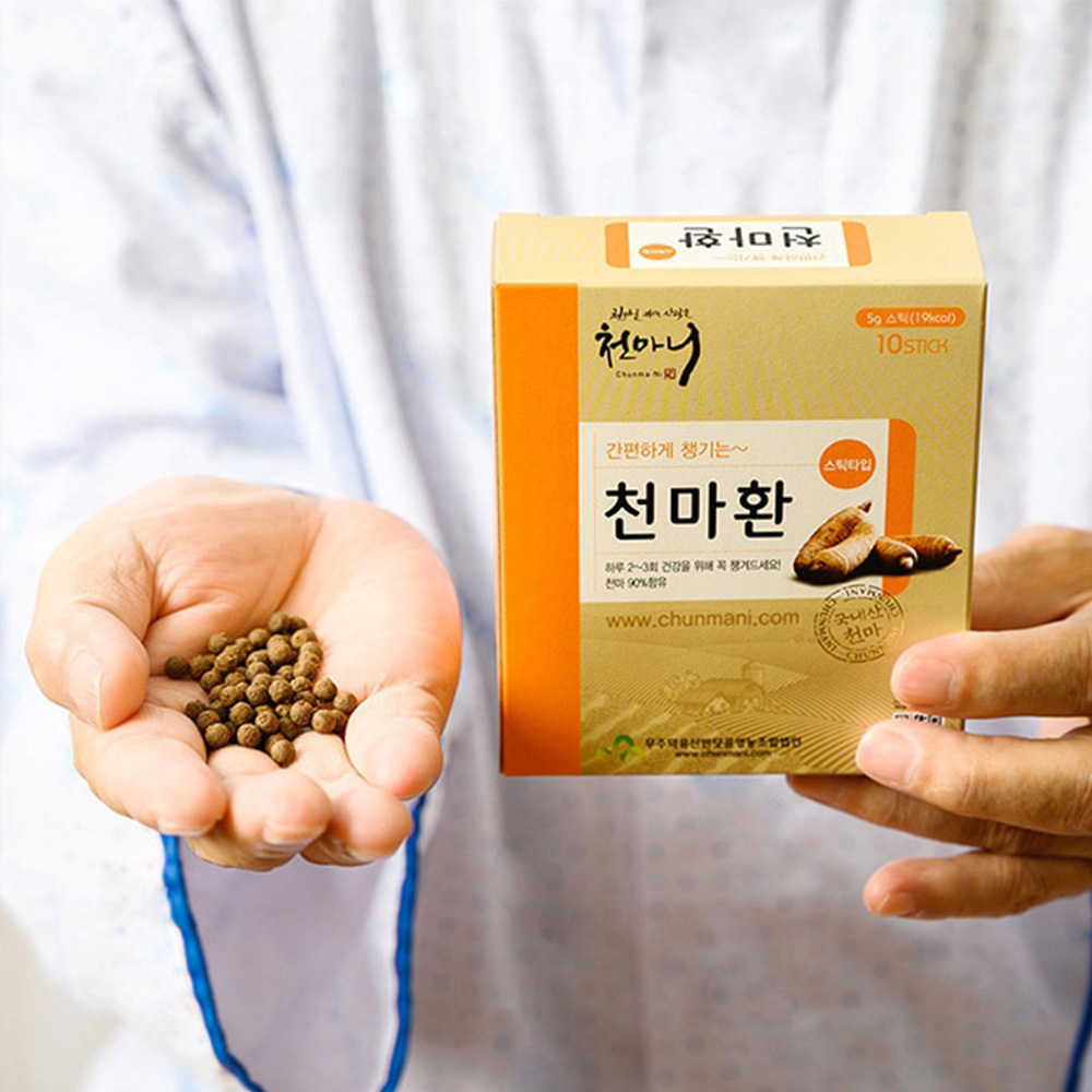 천마니 천마환 무주 천마 생천마 건강환 30포 50포 - 상세 이미지 5