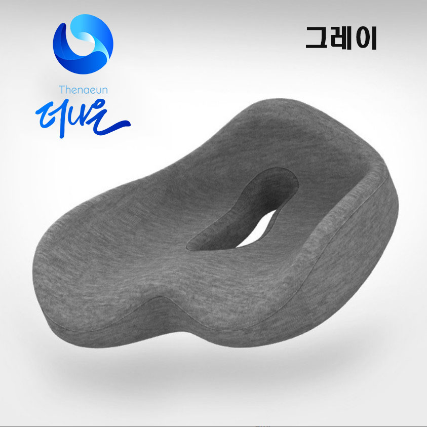 하트 3D 메모리폼 기능성 방석 엉덩이 허리 골반 꼬리뼈 전립선 의자 치질방석 - 상세 이미지 5