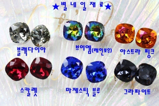 thumbnail-11