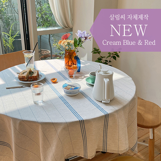크림블루 린넨 식탁보 테이블보 사각 원형 카페 백일 돌상 홈파티 캠핑 95X115