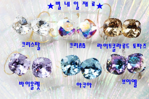 thumbnail-10