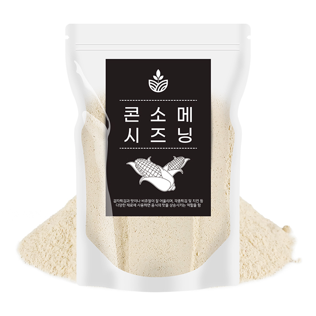 오허브 콘소메 시즈닝, 옥수수맛 시즈닝 후기, 간편 요리 레시피, 뿌링클 따라잡기, 감자튀김 시즈닝 추천