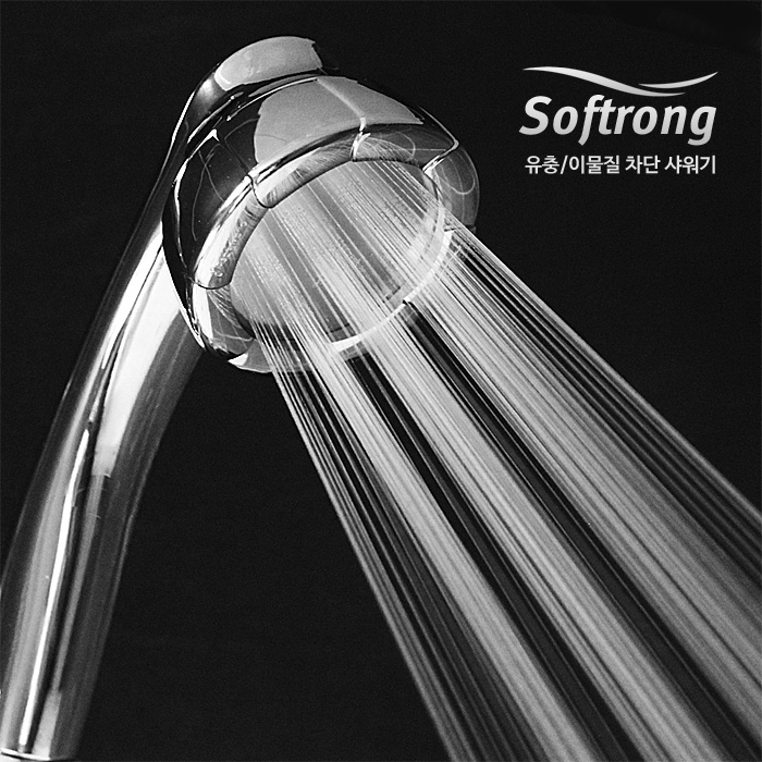 소프롱 수압상승 괴물 샤워기 헤드 SH-50(8G)미세