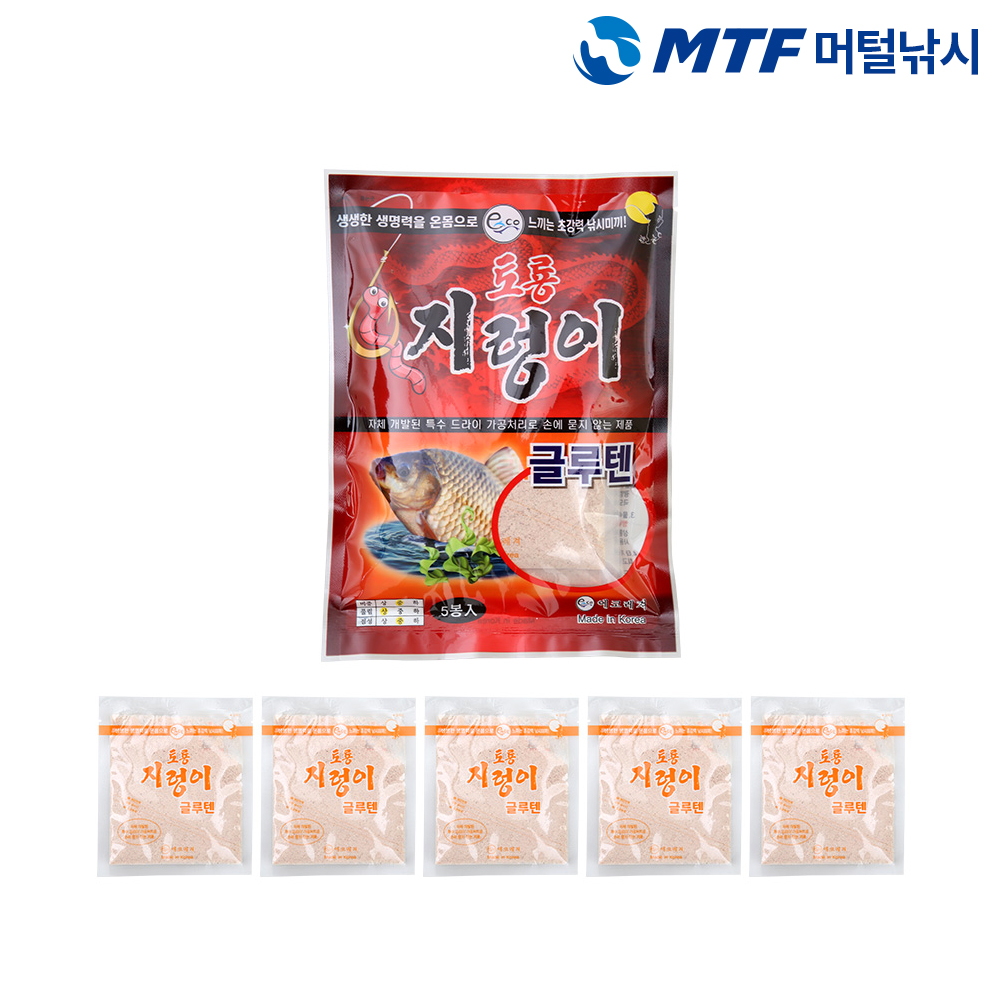 에코레저 토룡 지렁이 글루텐 5 떡밥 집어제 붕어낚시 - 상세 이미지 3