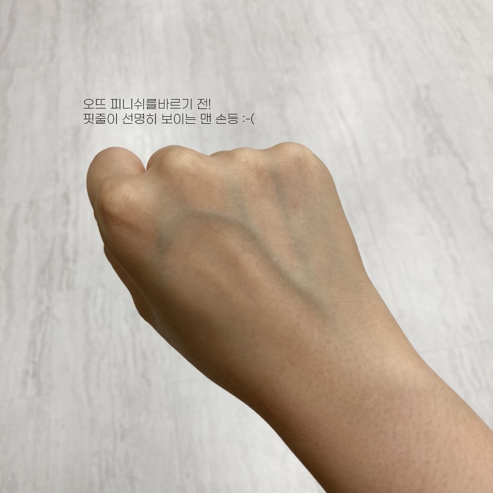 에스까다 오뜨피니쉬 케이크 트윈케익 (리필) SPF 30, 13g 이미지 3