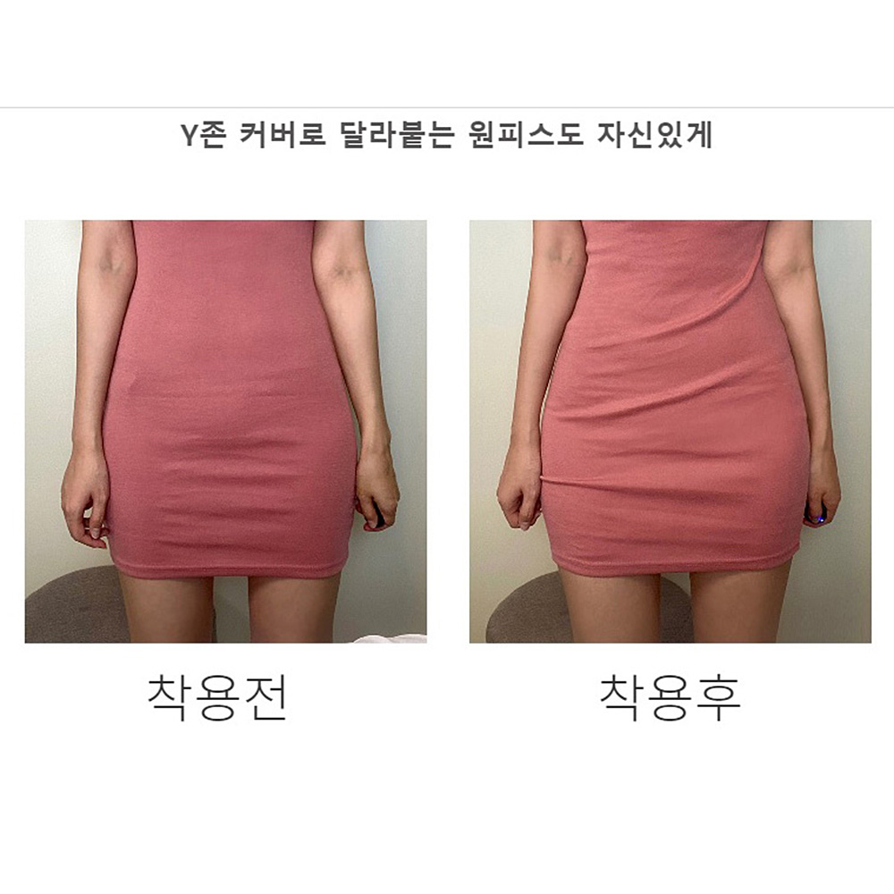 y존속바지 원피스속치마 y존속치마 웨딩속바지 이미지 3