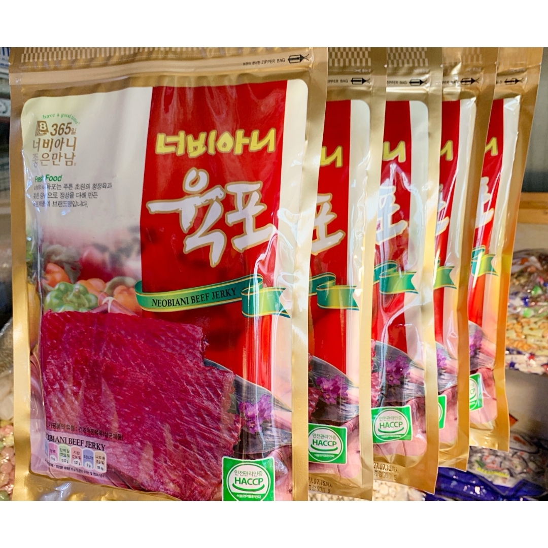 고래상회 코주부육포 너비아니육포 900g 맥주안주 영양간식 - 상세 이미지 4