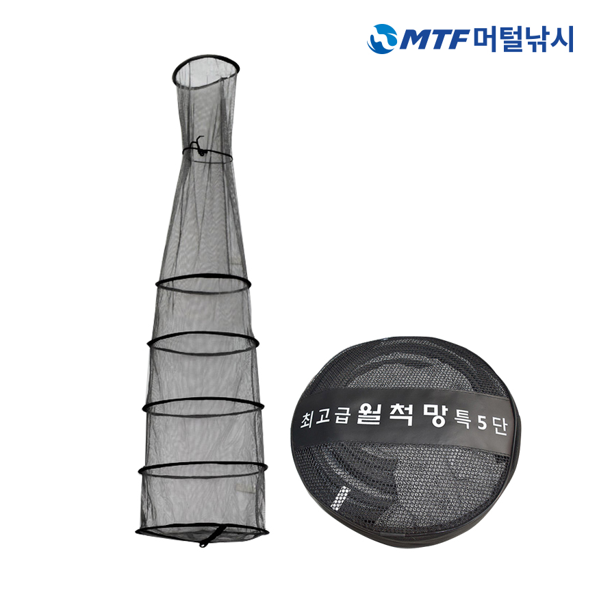 엠제이피싱 실리콘 코팅 월척망 살림망 특 5 - 상세 이미지 4