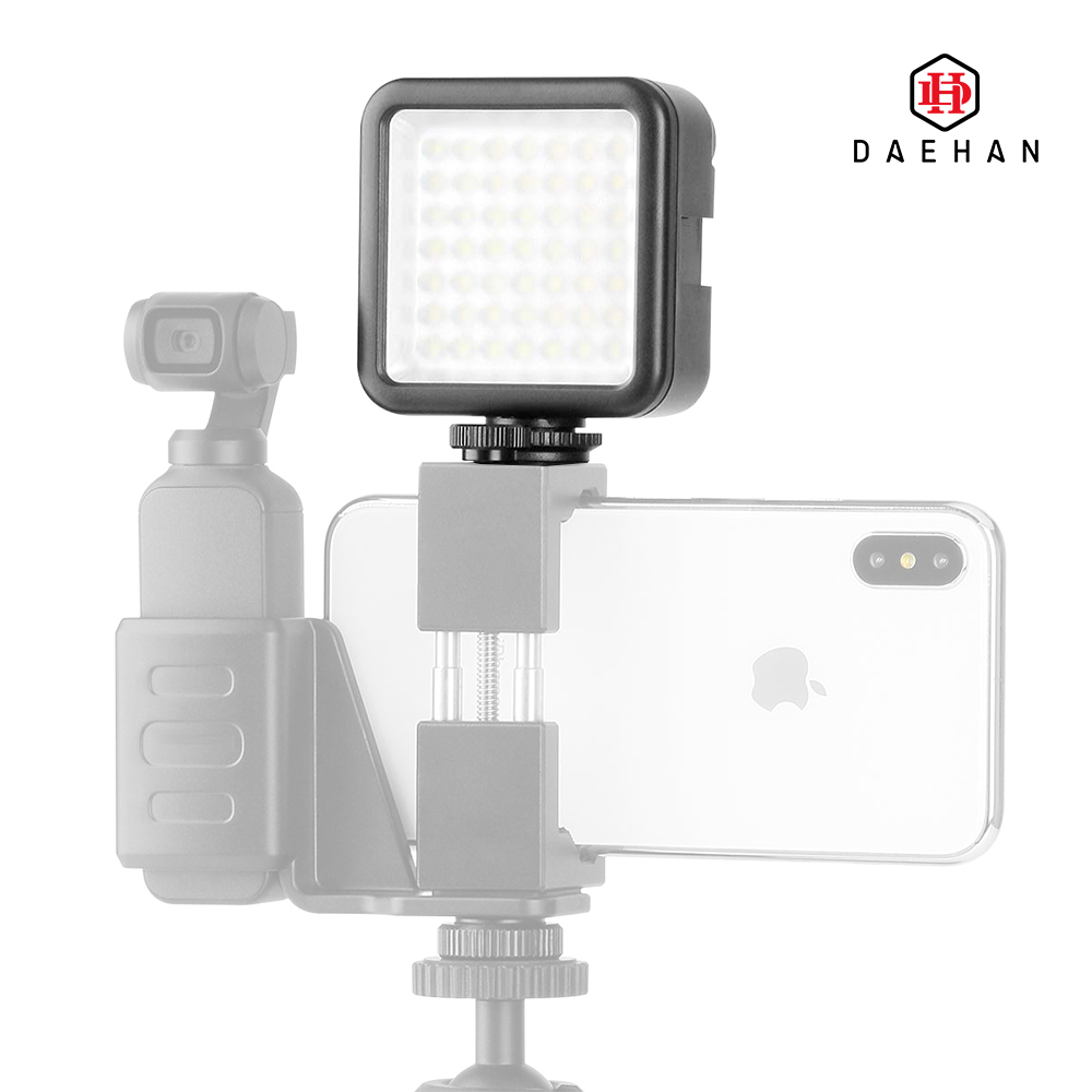 유튜브 촬영 장비 유튜버 조명 개인 방송 야외 고프로조명 LED-49