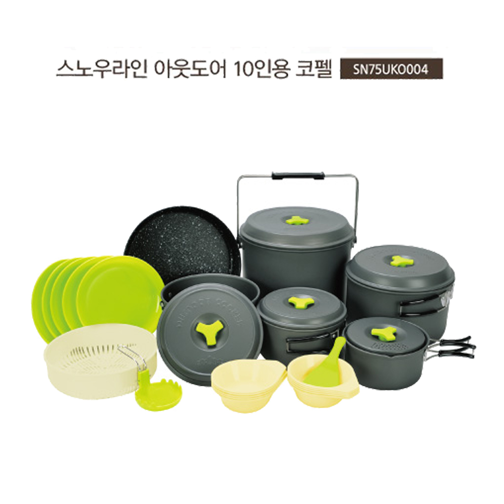 [스노우라인] 아웃도어 코펠 7-8인용 - 상세 이미지 2