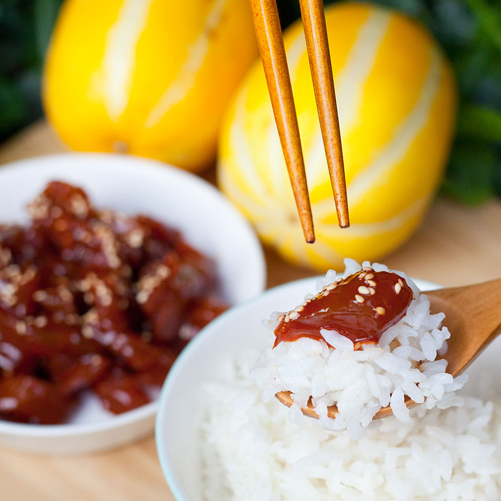 참외장아찌 짱아찌 고추장 500g 순창 향적원 - 상세 이미지 5