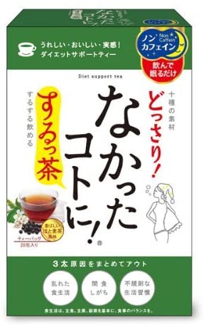 나캇타코토니 티 1박스 없었던일로 TEA
