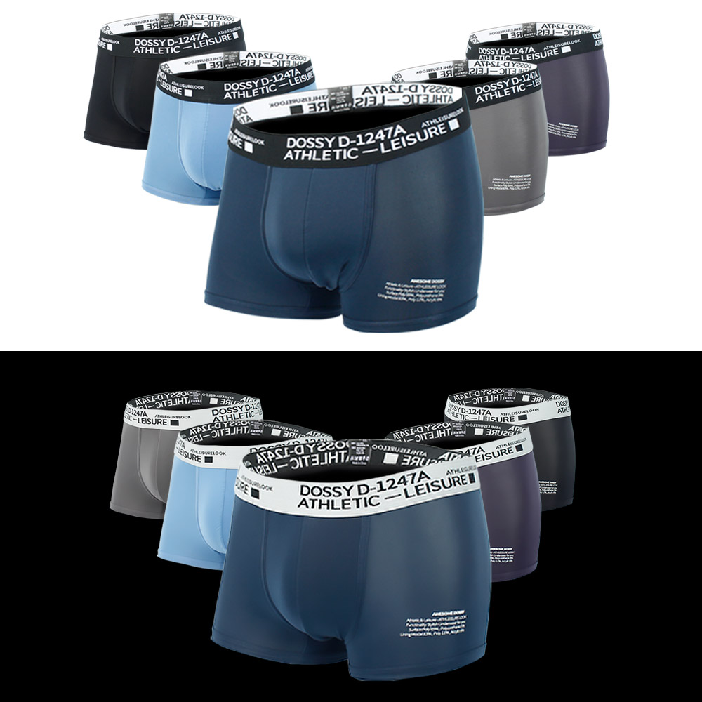 도씨 남성용 실크터치 로라이즈 드로즈 팬티 5종 세트