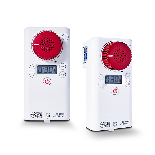 가시안 도시가스차단기 가스타이머 음성 스마트화재감지 쉬운배터리교체 BEST 밸버 GD-1070D