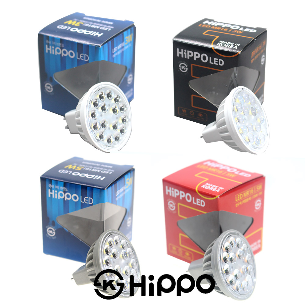 국산 히포 LED MR16 12V 3W 5W/ 할로겐 대체/주광 전구/두영/LED할로겐램프 램프유 절전 전용안정기 사용권장 긴수명 LED로 자연스러운 색상 열발생없이 안전 - 상세 이미지 2