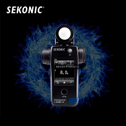 Sekonic L-858D SpeedMaster