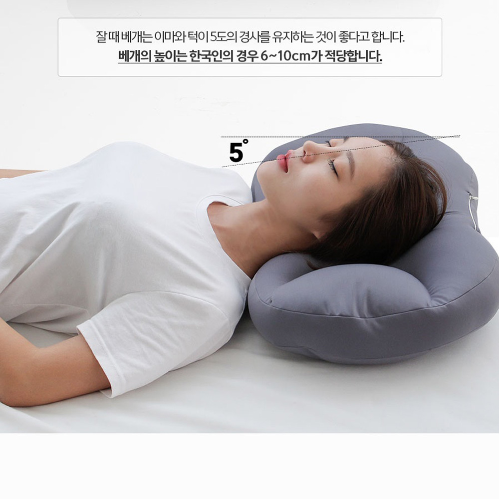 모찌모찌 빨아쓰는 목디스크에좋은베개 수면베개 무중력 비개 침목