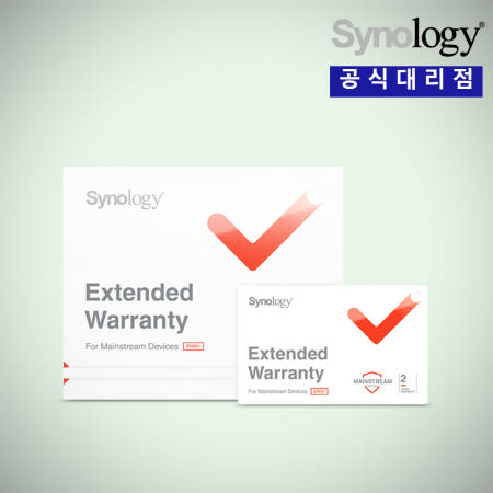 시놀로지 EW201 보증기간 2년 연장카드 워런티카드