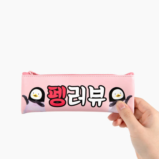 thumbnail-6