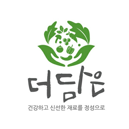 더담은 반찬 스토어 로고