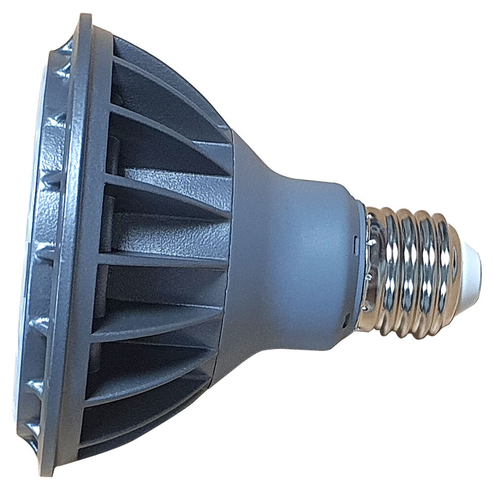 라인조명 코넬LED PAR30 램프15W 확산형20개 레일조명 - 상세 이미지 2