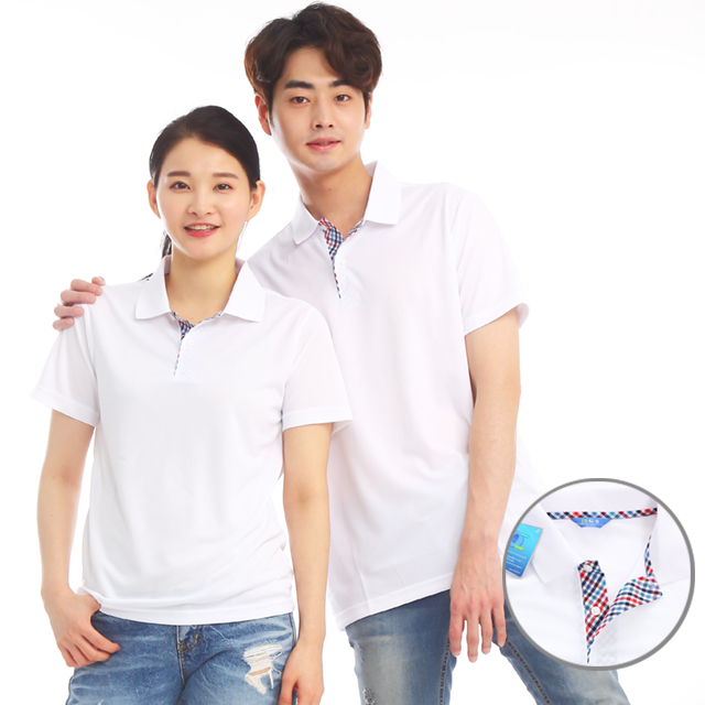 쿨론체크베이직 백색 반팔티셔츠 식당유니폼  주방위생복 홀서빙복 - 상품 이미지