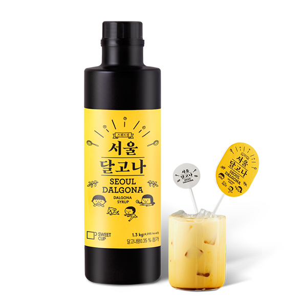 스위트컵 서울 달고나 베이스 1.3kg : MEGACOFFEE