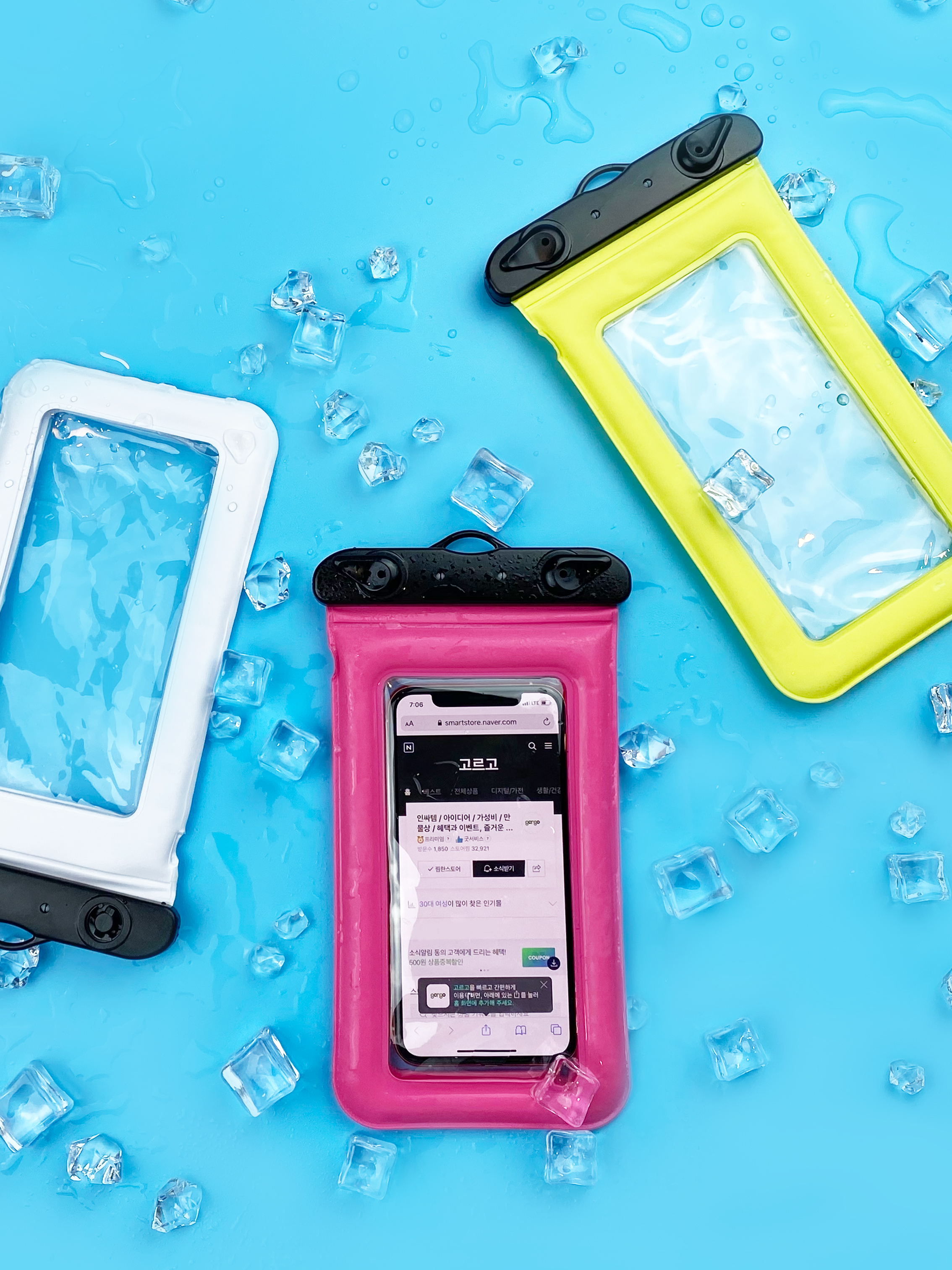 에어튜브 핸드폰 방수팩 멀티팩 전기종 - 상품 이미지