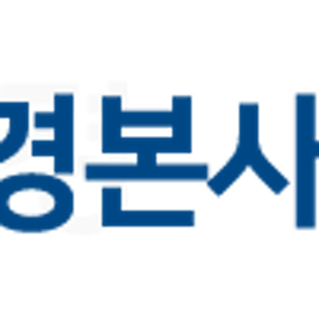 랩신 항균 세탁세제 2L용기+세탁세제 1.5 L파우치+이염방지시트