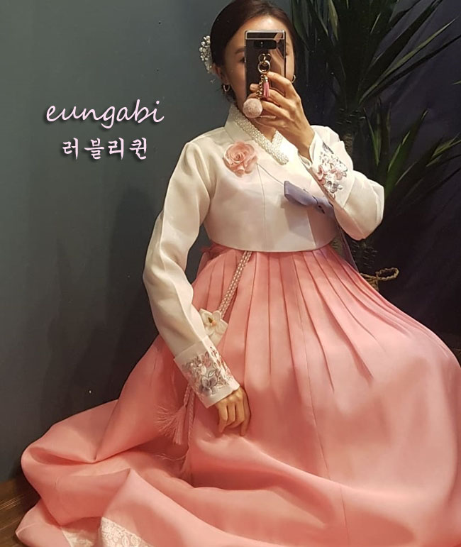 [한복대여] 러블리퀸 여성 하객 결혼식 한복 - 상품 이미지