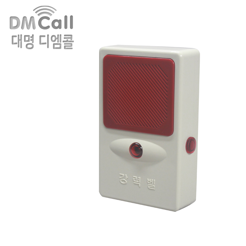 대명디엠콜 전화강력벨 KR-B101/벨증폭기/POWER BELL 램프유 공장 창고 시끄러운 실내에서 전화벨소리를 키움 현장 소음있는 곳 일반국선만 설치가능 간편한설치 - 상세 이미지 2