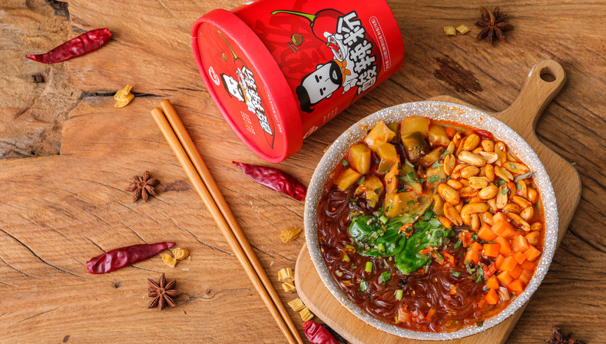 마라탕마루 이미지